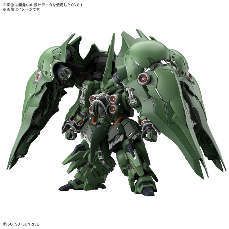 ガンプラ「MGSD クシャトリヤ」抽選販売告知ビジュアル