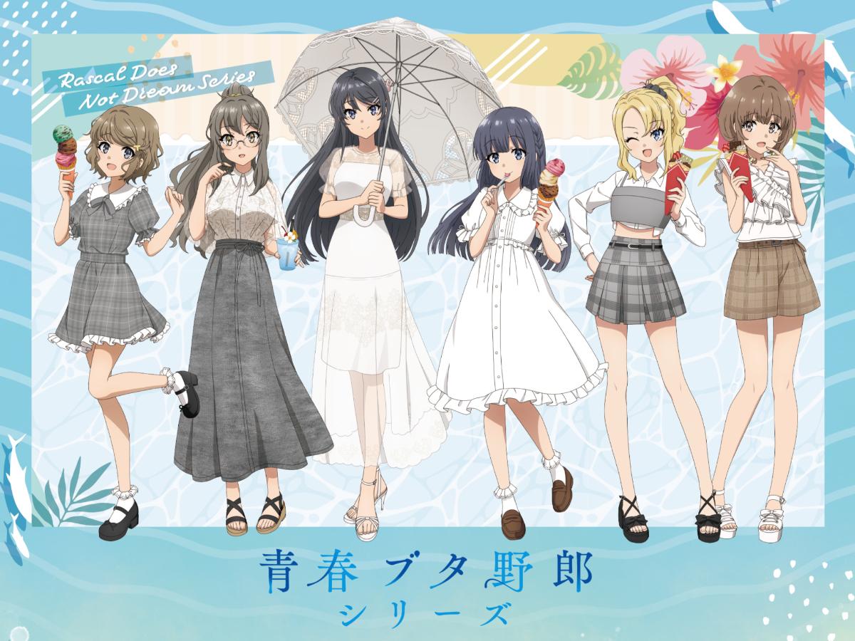 「青春ブタ野郎」バカンスver.ストアの告知ビジュアル