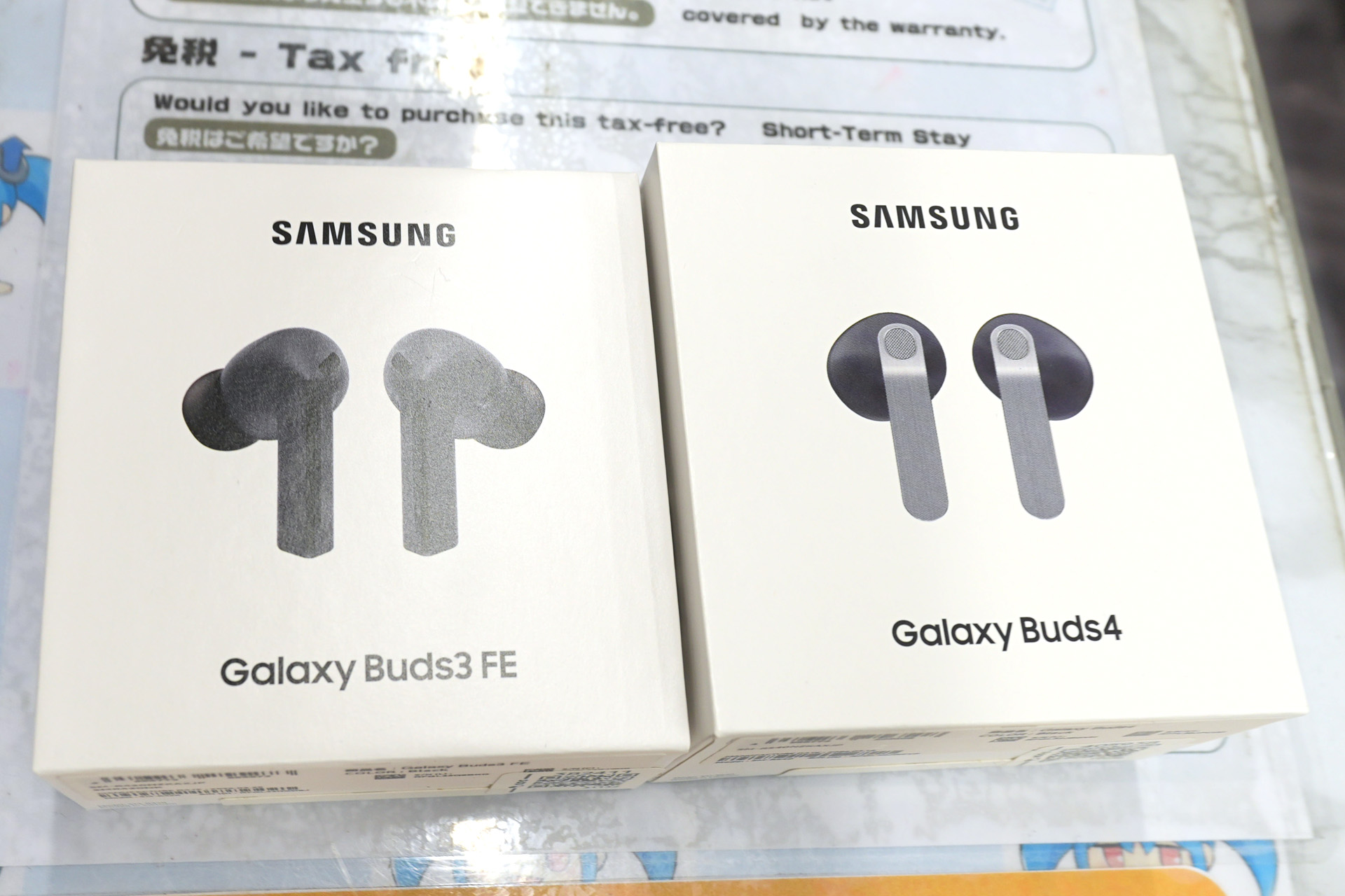 イオシスで販売されるGalaxy Buds4とGalaxy Buds3 FE
