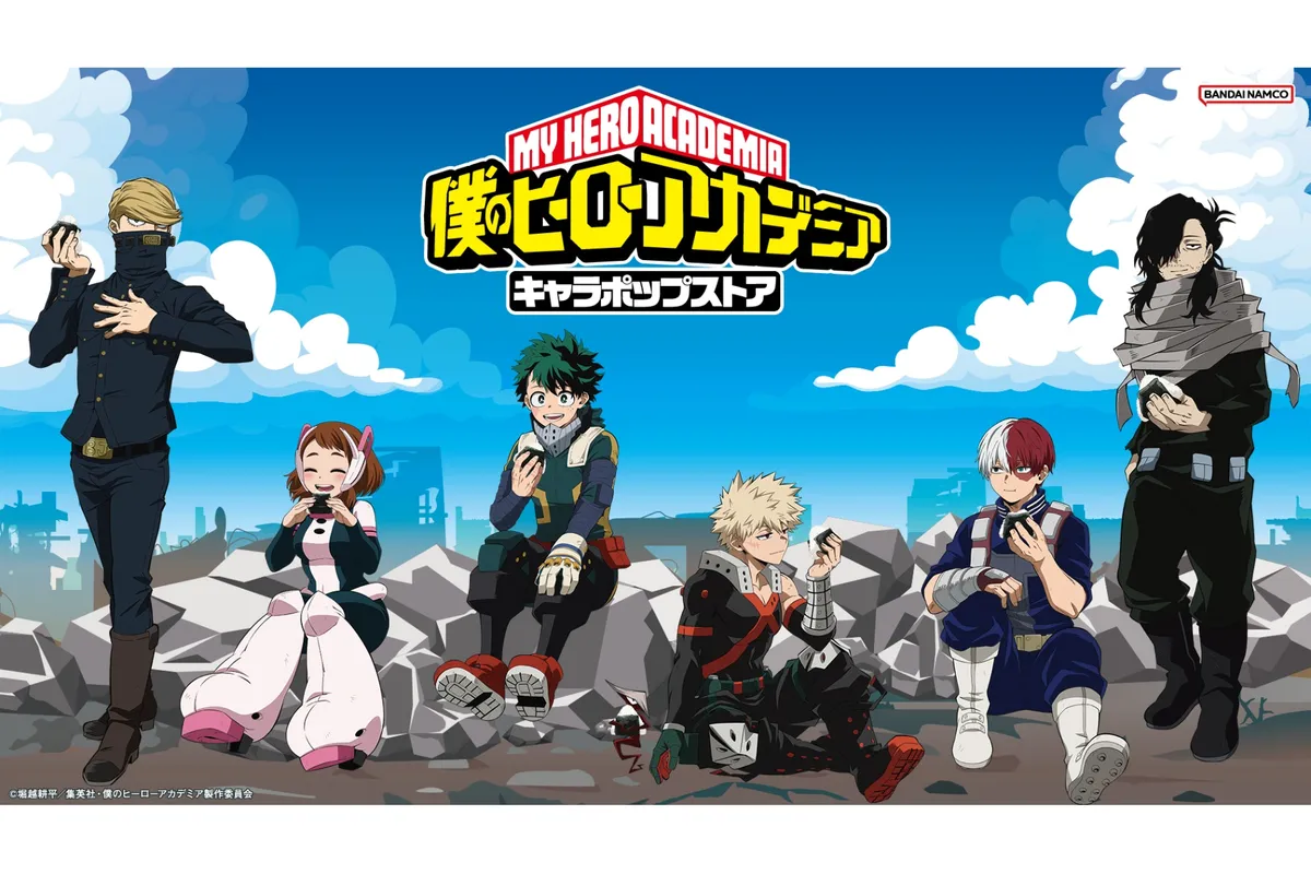 「僕のヒーローアカデミア キャラポップストア」告知ビジュアル
