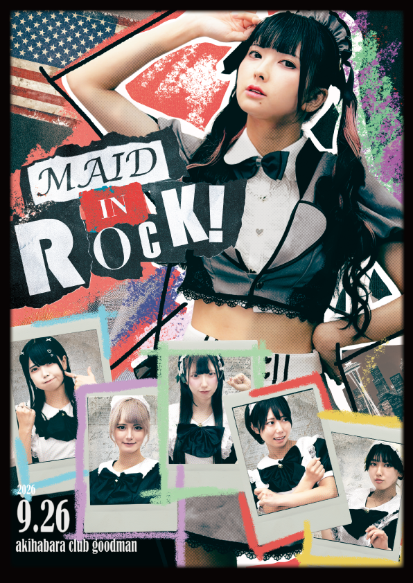 「定期公演失格 vol.34 ちよか生誕記念ライブ」告知ビジュアル