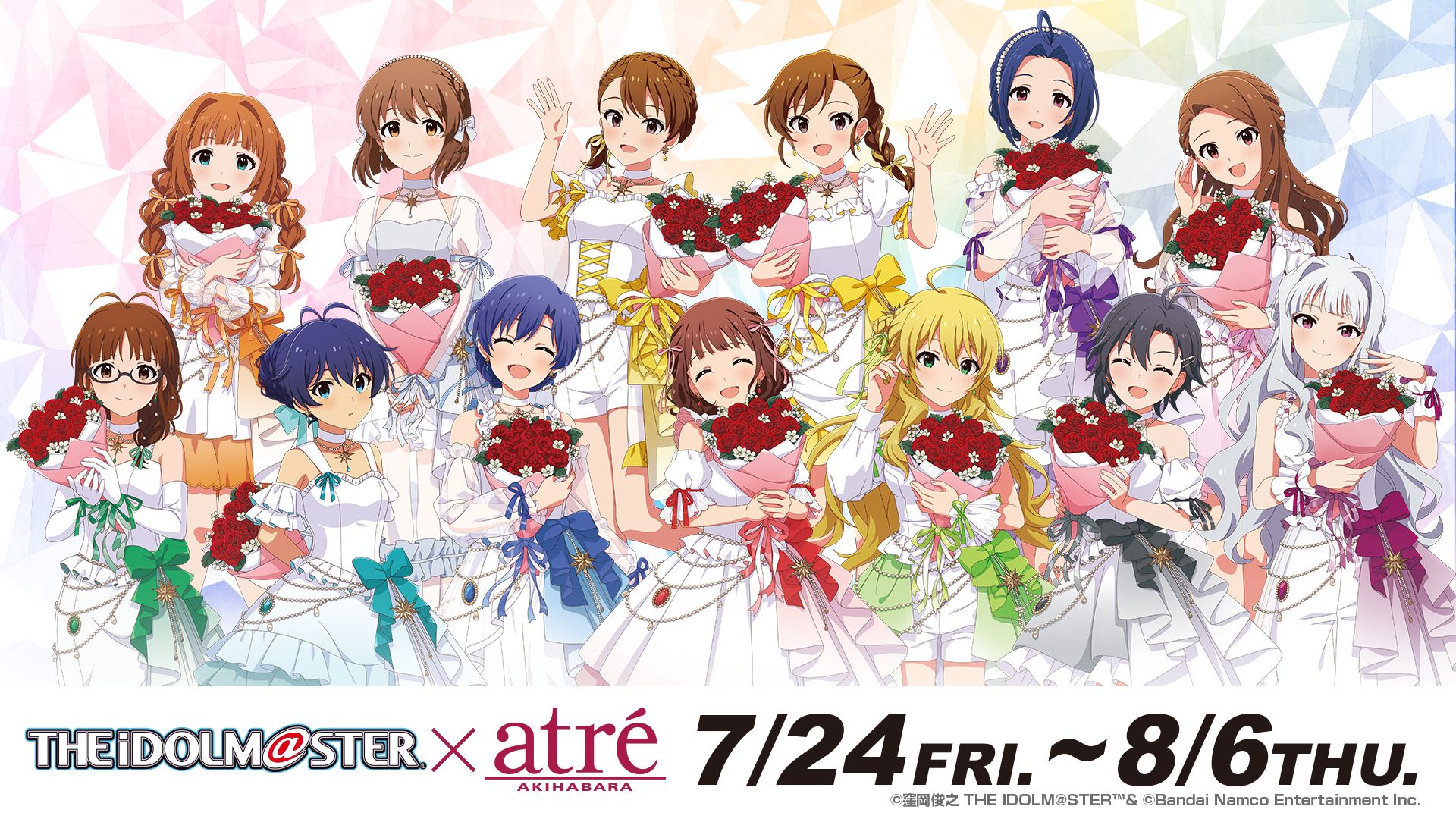 「アイドルマスター×アトレ秋葉原」告知ビジュアル