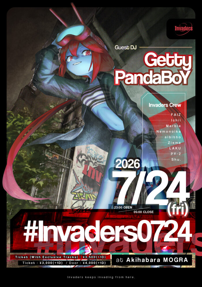 #Invaders0724 フライヤー