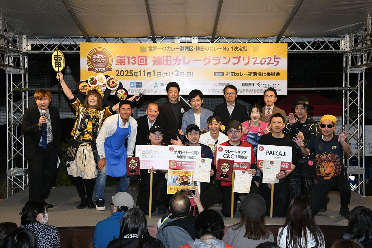 神田カレーグランプリ決定戦の会場の様子