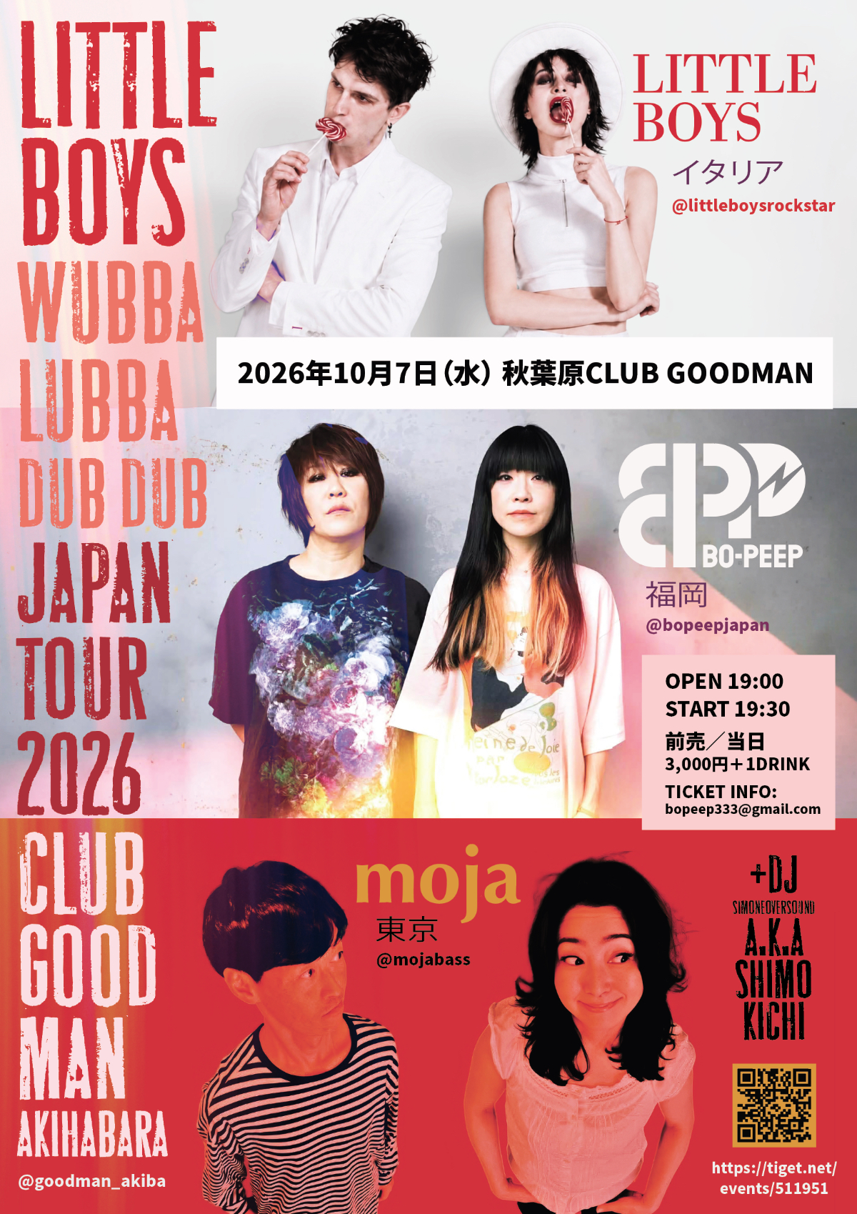 Little Boys Japan Tour 2026の告知画像