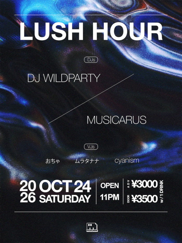 「LUSH HOUR」のイベントフライヤー