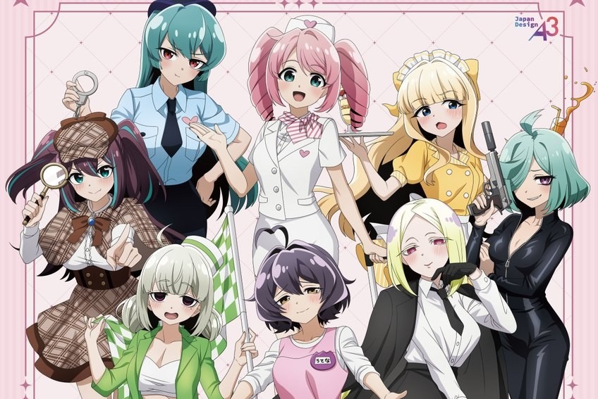 魔法少女にあこがれて 職業体験 POP UP CORNER 告知画像