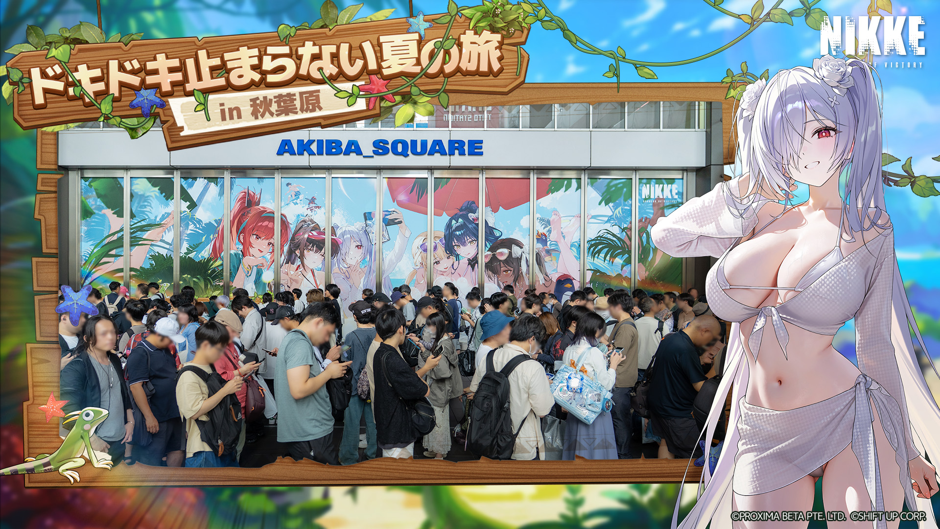 秋葉原UDXで開催された『NIKKE』夏の特別イベント会場の様子