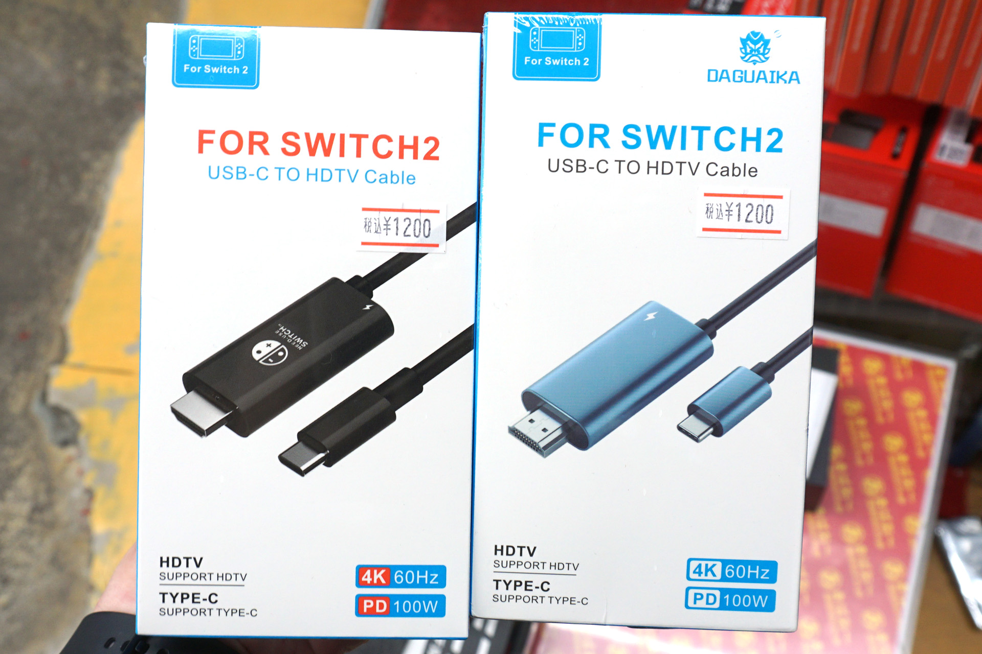 USB-C to HDTV Cable for Switch2