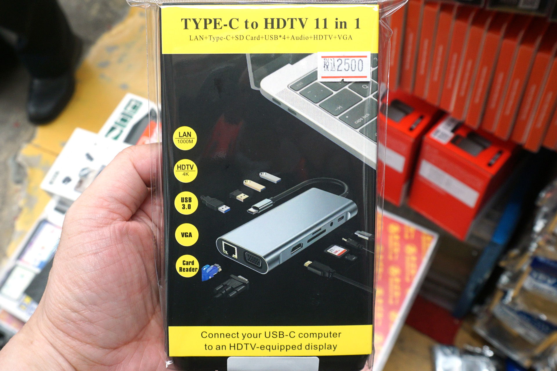 USB-C接続の11-in-1ドック「SZ-26TCHD11」