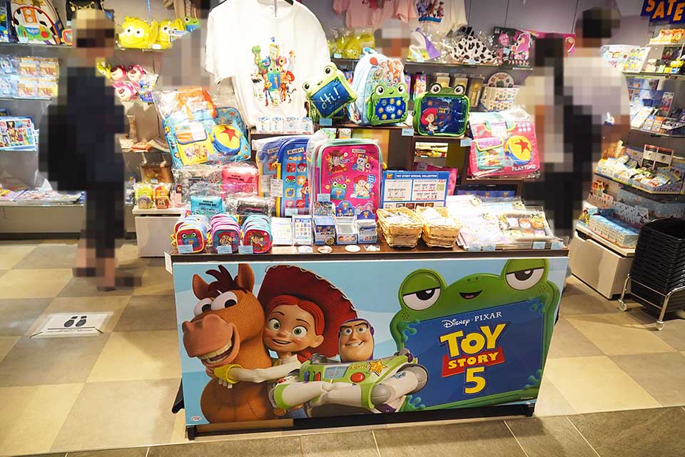 TOY STORY SPECIAL COLLECTION SATELLITE秋葉原店 店頭写真