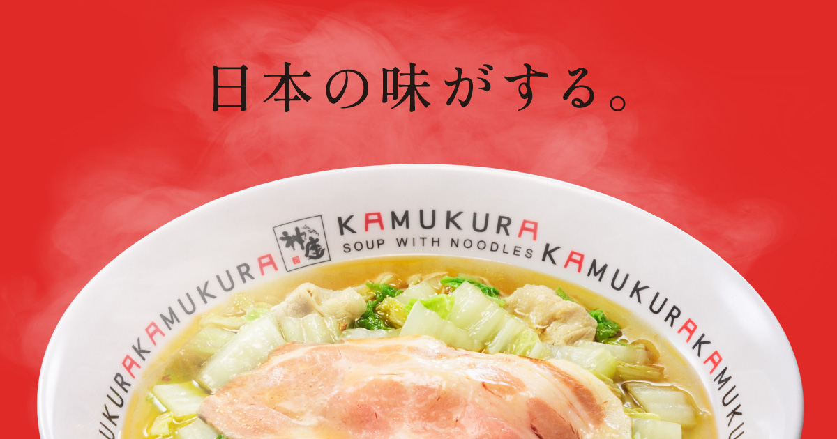 どうとんぼり神座 ヨドバシAkiba店の関連ビジュアル