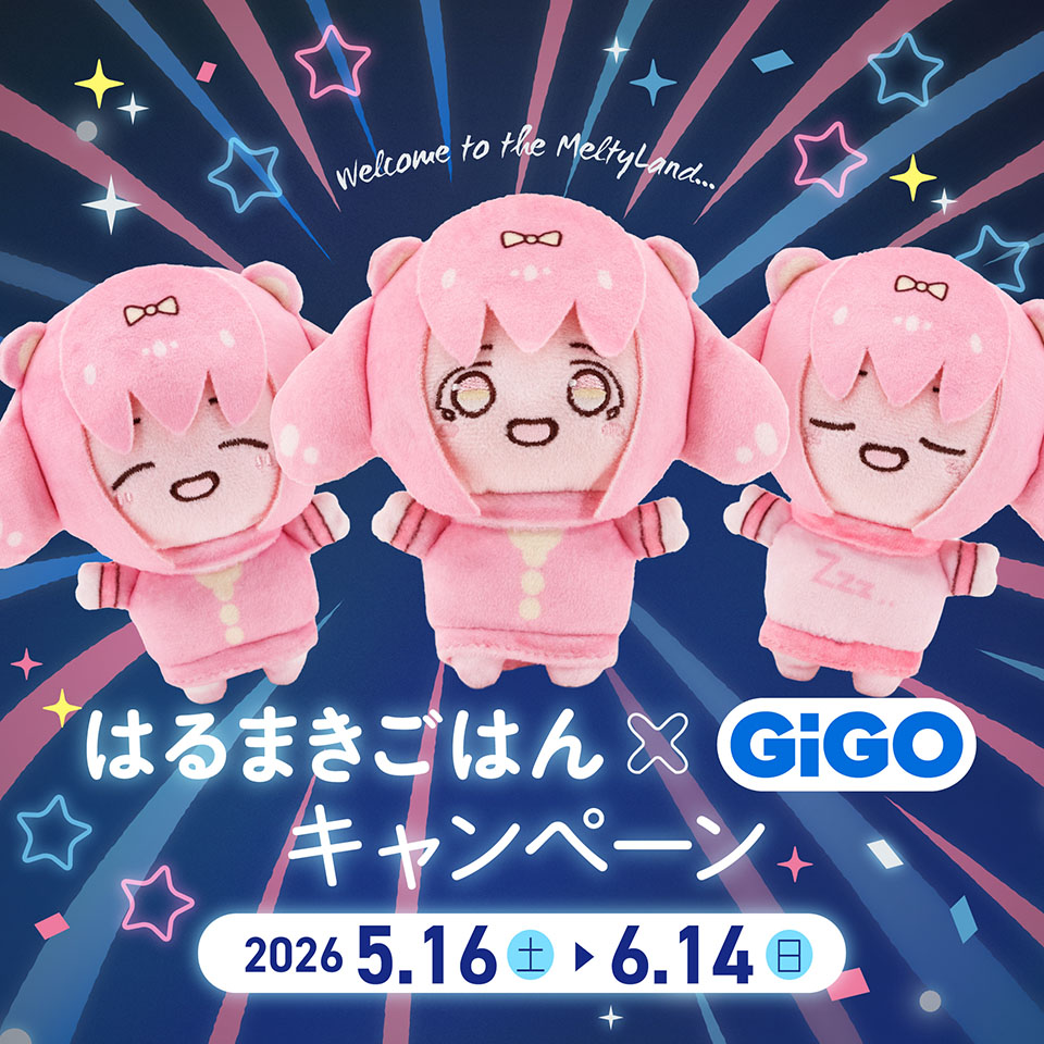 GiGO秋葉原3号館の関連ビジュアル