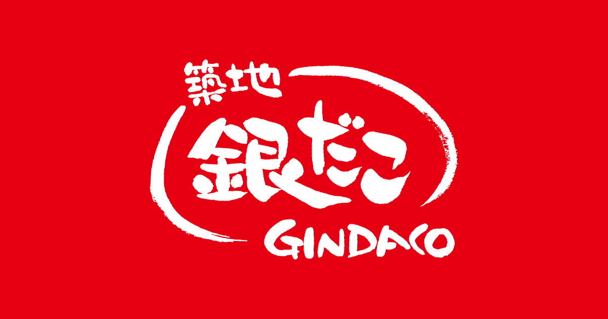 銀だこハイボール横丁 秋葉原店