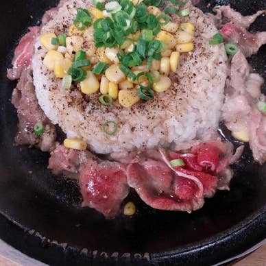 Pepper Lunchのビーフカレーライス