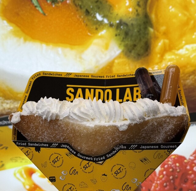 SANDO LAB TOKYOのフライサンド