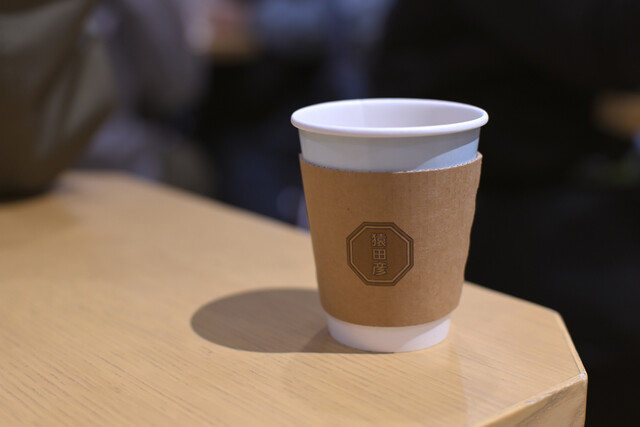 猿田彦珈琲のハンドドリップコーヒー