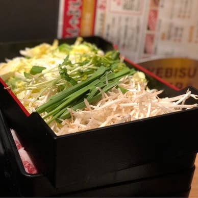 しゃぶしゃぶきんのだしの野菜盛り