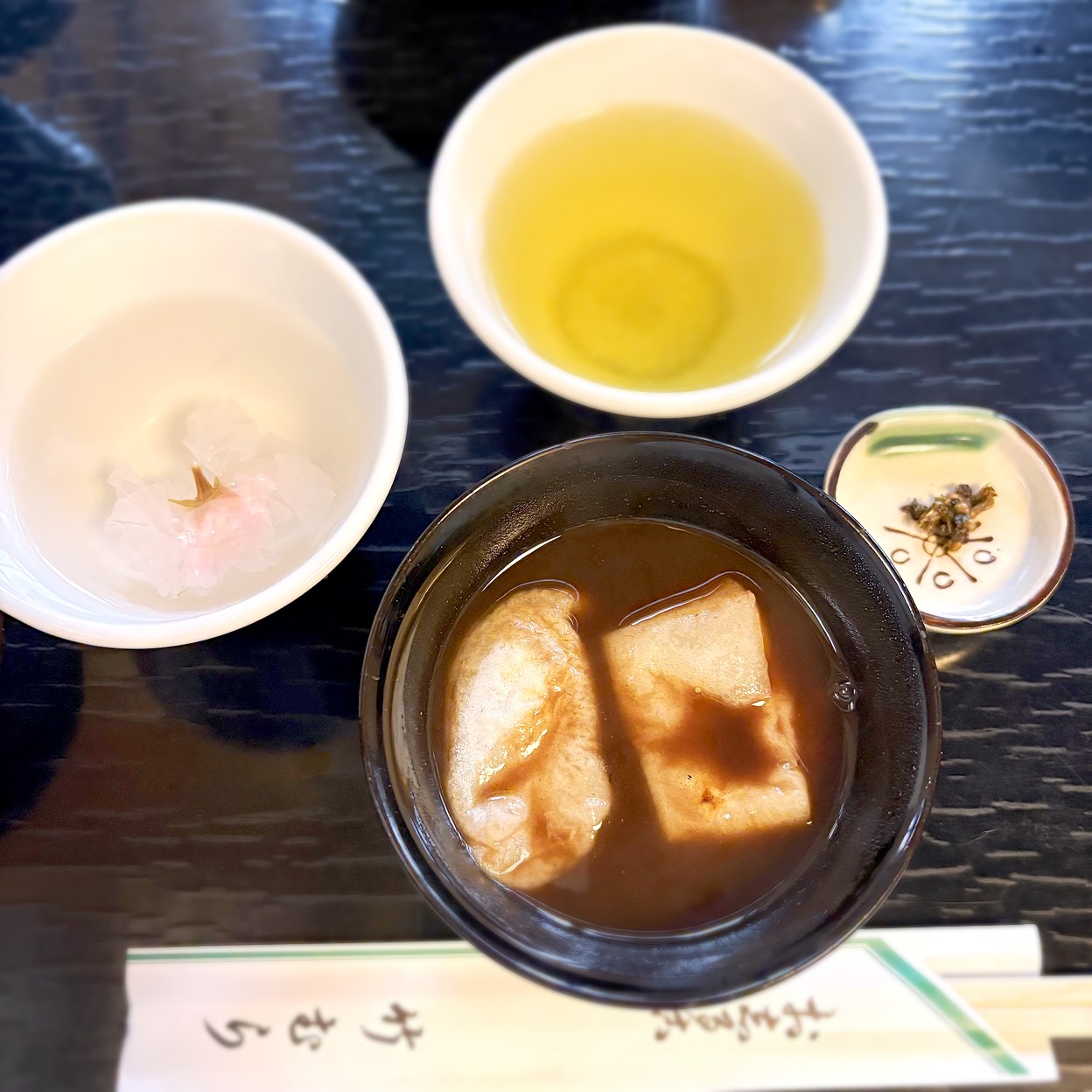 竹むらの揚げたて揚げまんじゅう