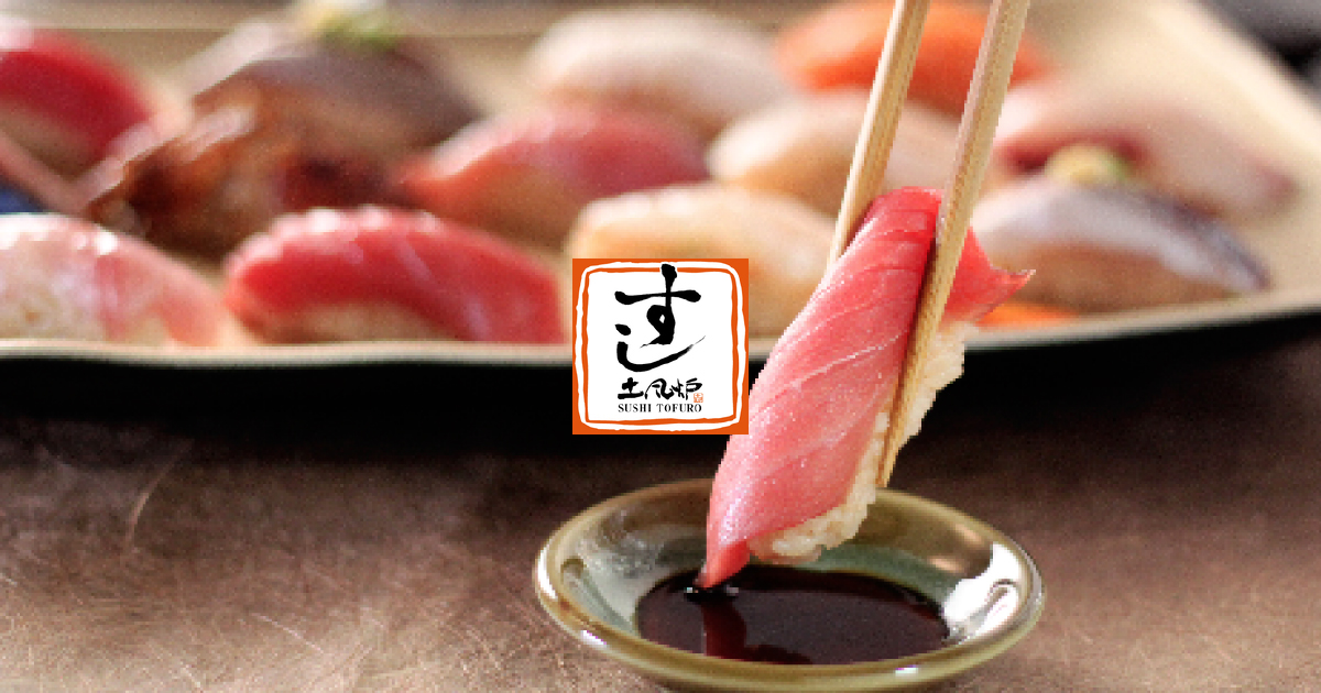 すし土風炉 秋葉原店